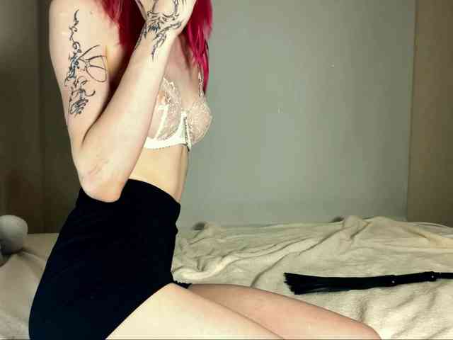 AmiPink