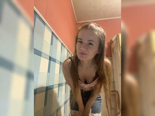 Profile and Statistics for HoneyLina1 on BongaCams