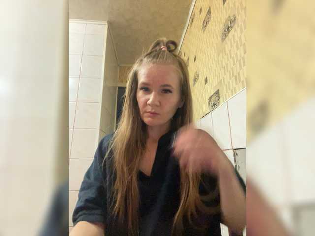 HoneyLina1