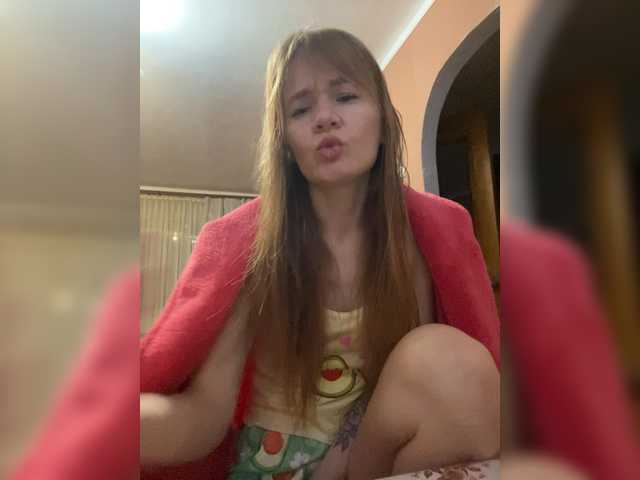 HoneyLina1