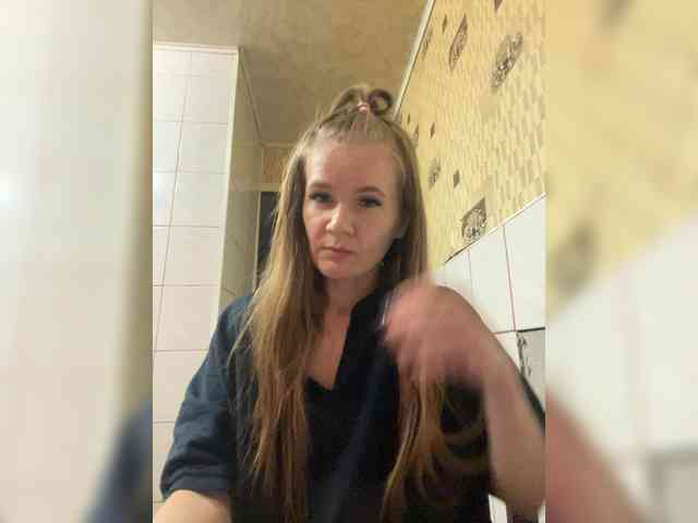 HoneyLina1 webcam