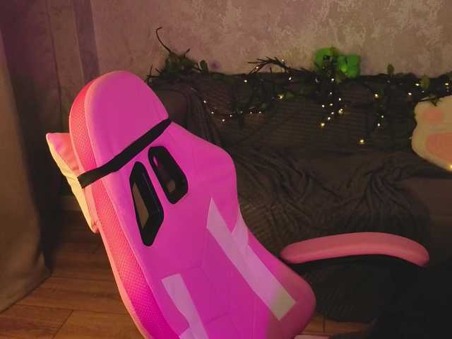 Jane-Goddesss live cam