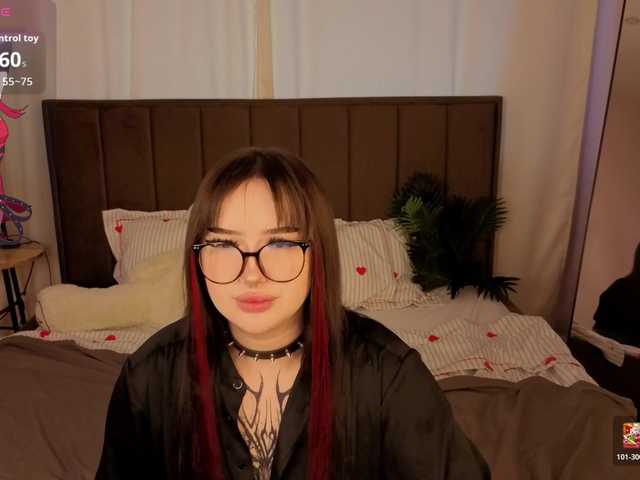 в попе у Jane-Goddesss