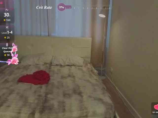 Vivien-Ross webcam