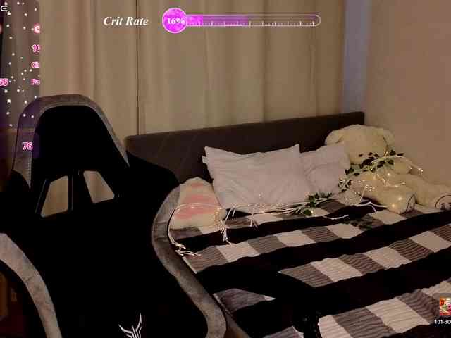 Vivien-Ross webcam