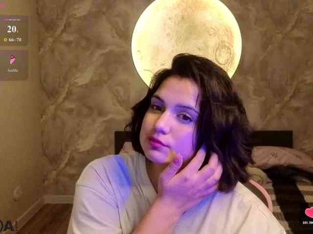 Vivien-Ross webcam