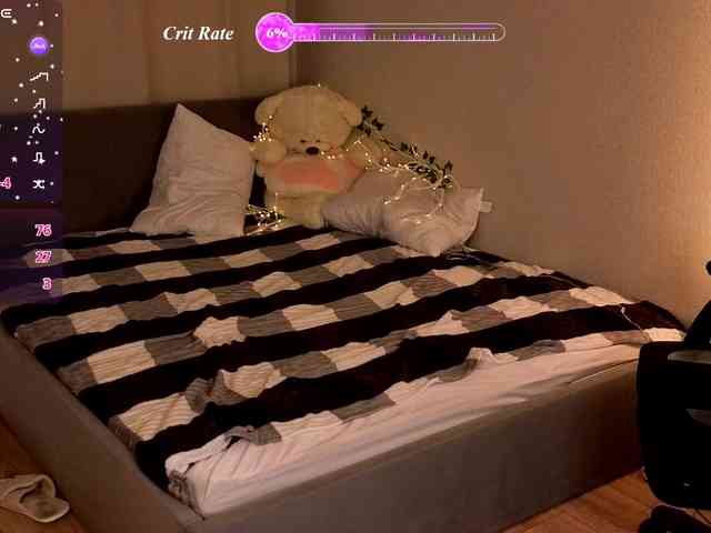 Vivien-Ross webcam
