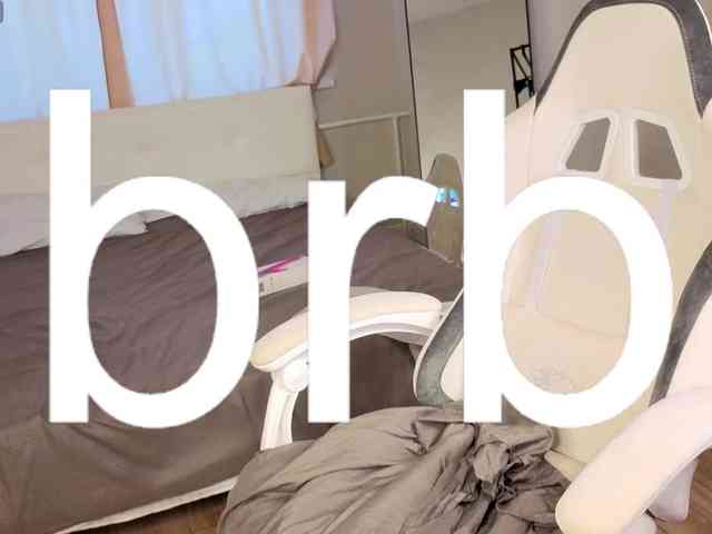 Vivien-Ross webcam