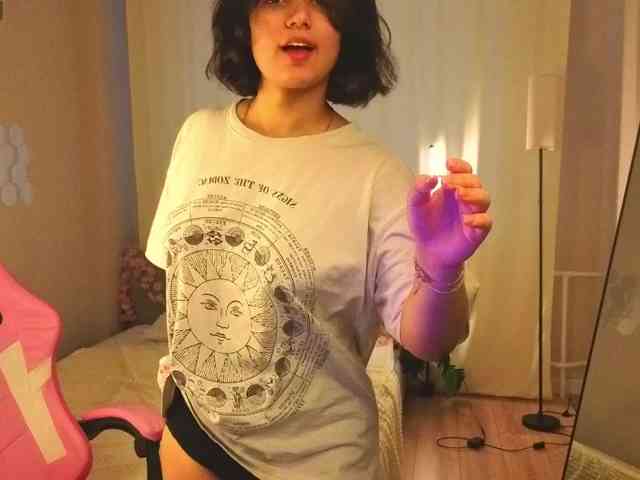 Vivien-Ross webcam