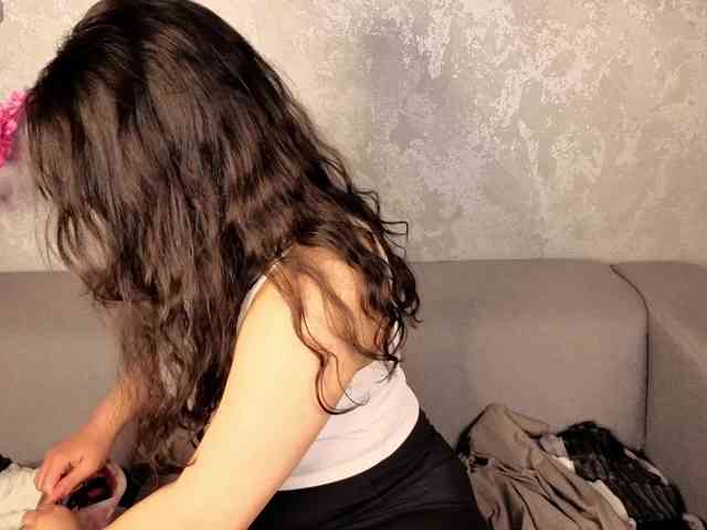 Vivien-Ross webcam