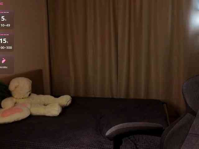 Vivien-Ross webcam