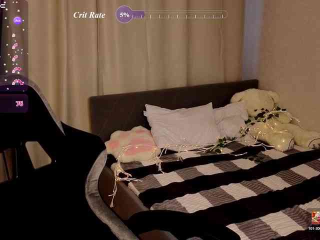 Vivien-Ross webcam