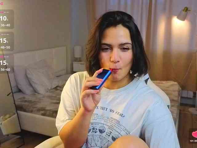 Vivien-Ross webcam