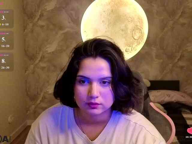 Vivien-Ross webcam