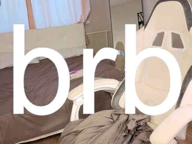 Vivien-Ross webcam