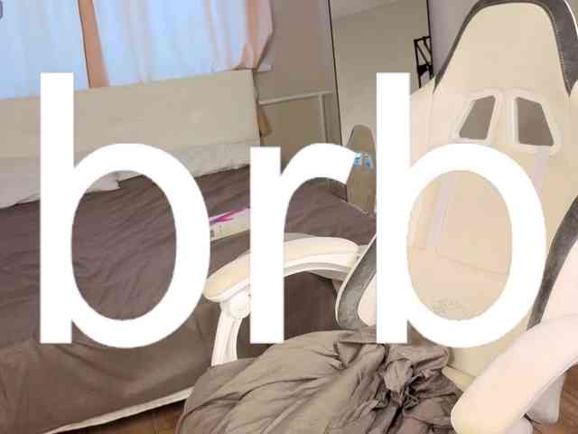 Vivien-Ross webcam