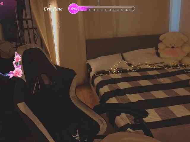 Vivien-Ross webcam