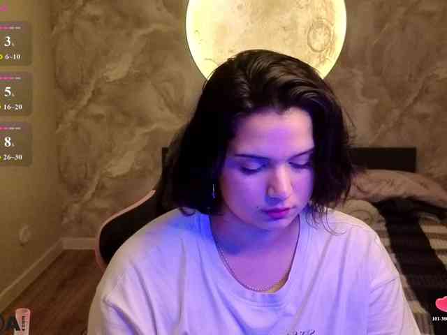 Vivien-Ross webcam