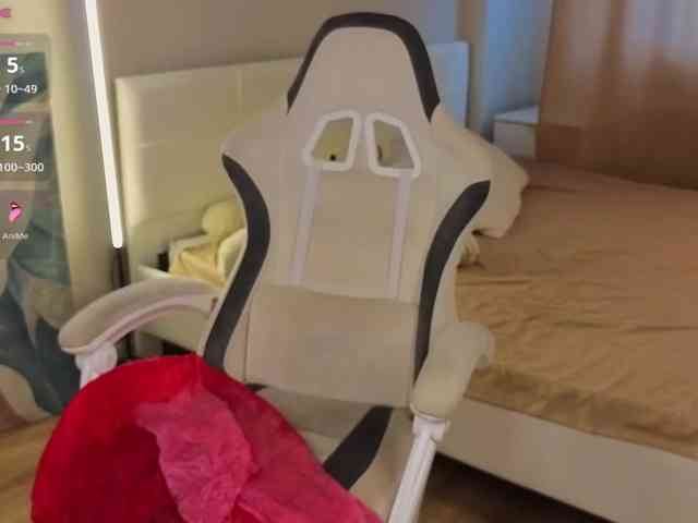 Vivien-Ross webcam