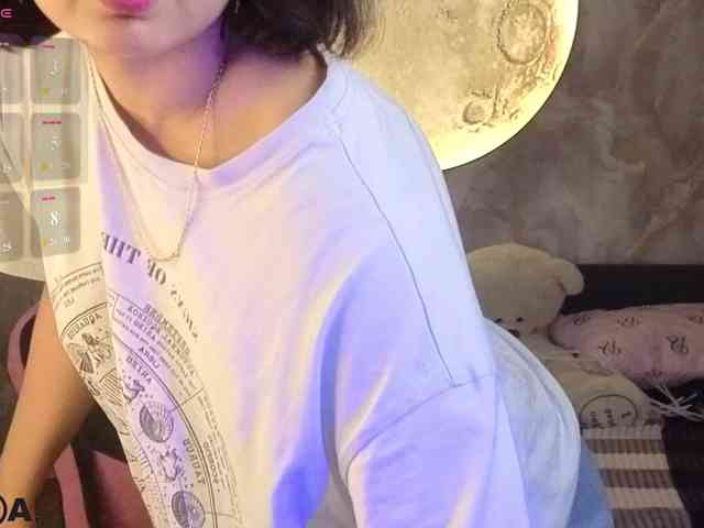 Vivien-Ross webcam