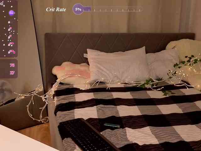 Vivien-Ross webcam