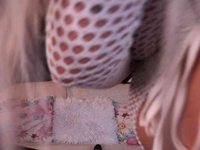 PearlPlenty webcam