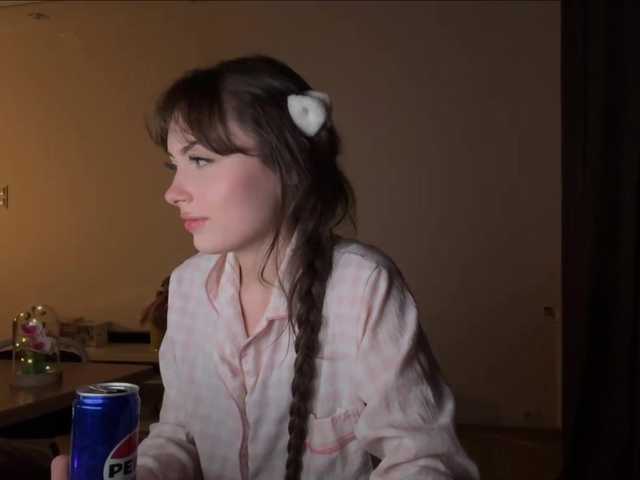 HoodKate live cam on BongaCams