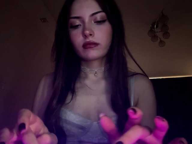 HoodKate