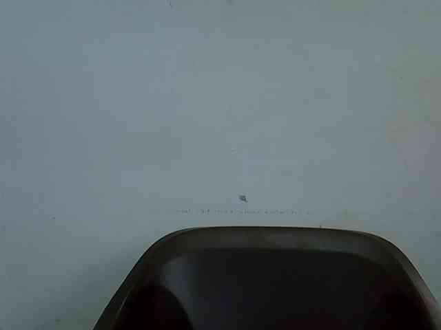 Berryjuice webcam