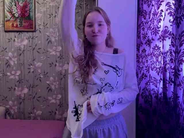 LeoSide webcam