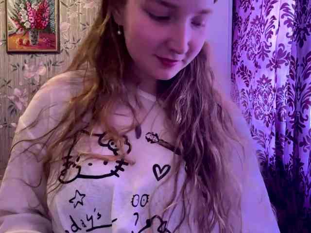 LeoSide webcam