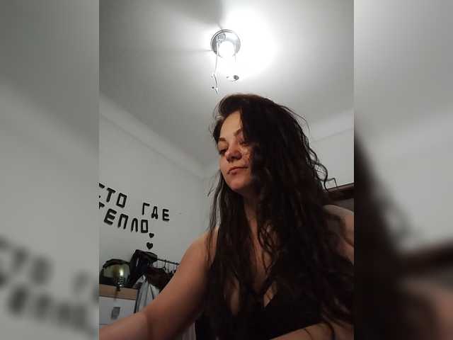 yanii-ni live cam on BongaCams