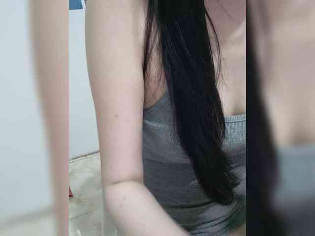 Anniee webcam