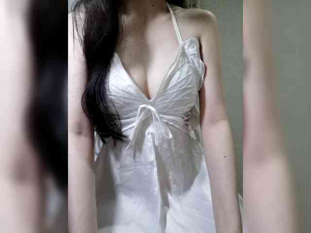 Anniee webcam