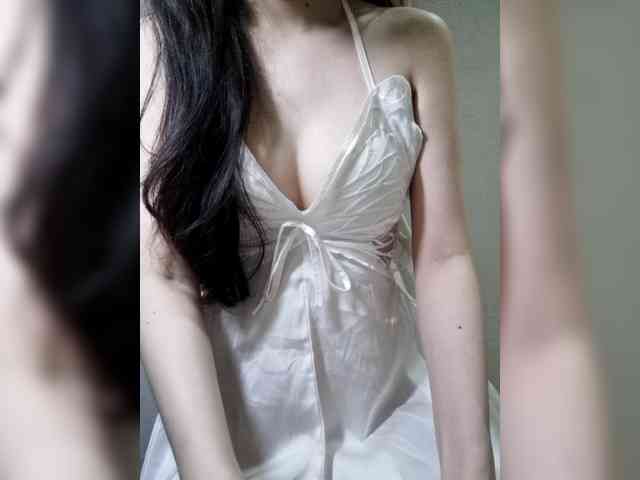 Anniee webcam