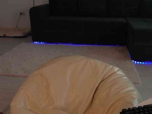 Anelis webcam
