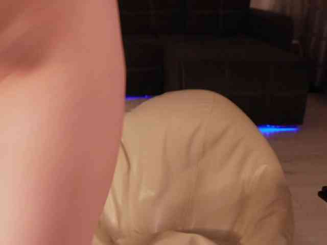 Anelis webcam