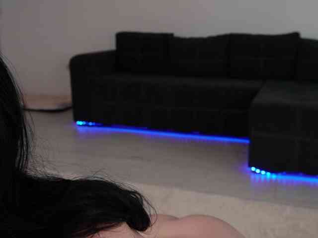 Anelis webcam