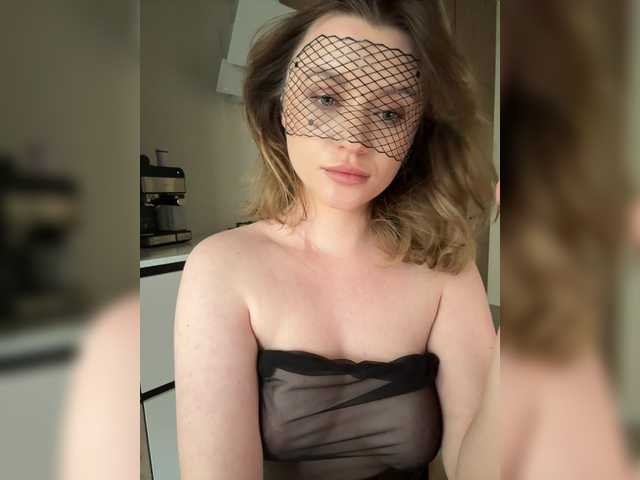 mianoir cam belle