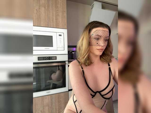 mianoir live cam on BongaCams