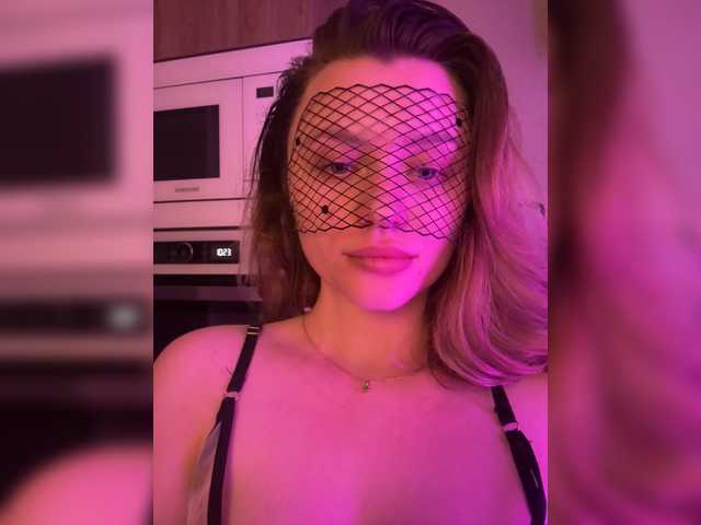 mianoir live cam on BongaCams