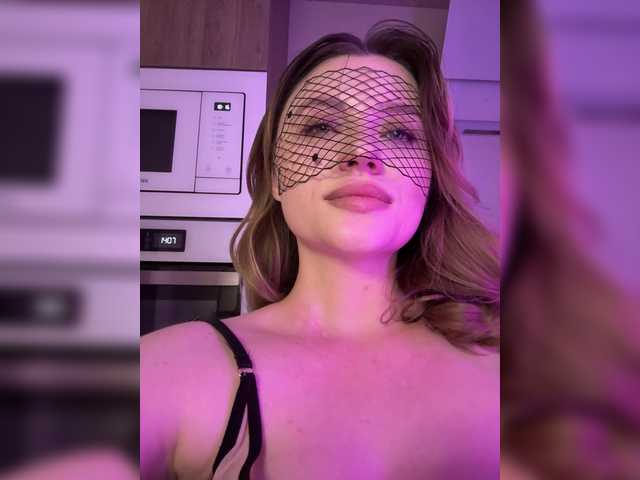 mianoir cam belle