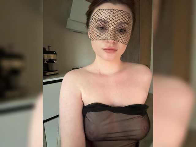 mianoir live cam on BongaCams