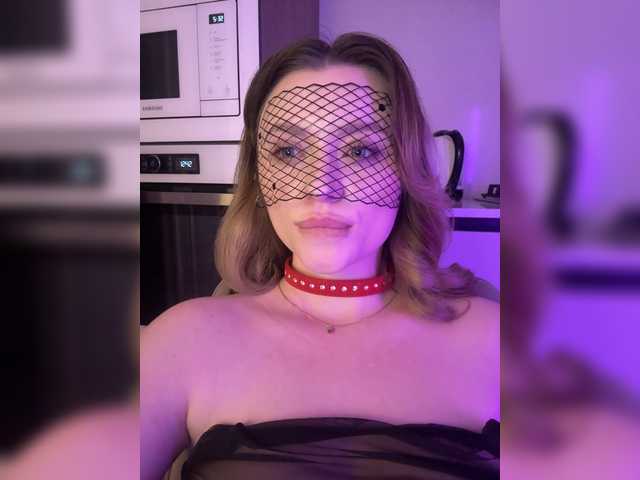 mianoir live cam on BongaCams