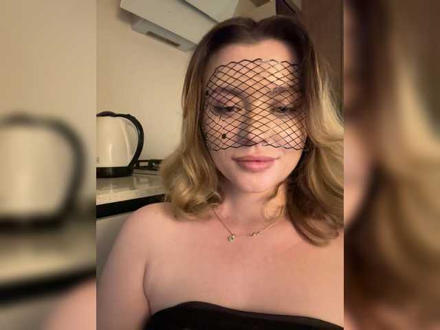 mianoir cam belle