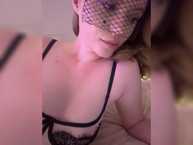 mianoir cam belle