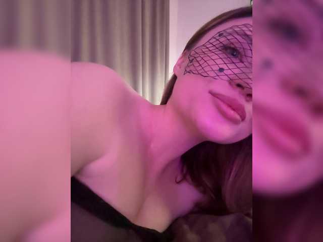 mianoir