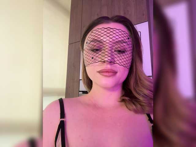 mianoir cam belle