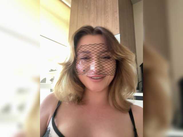 mianoir cam belle