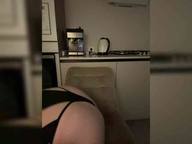 miavair webcam